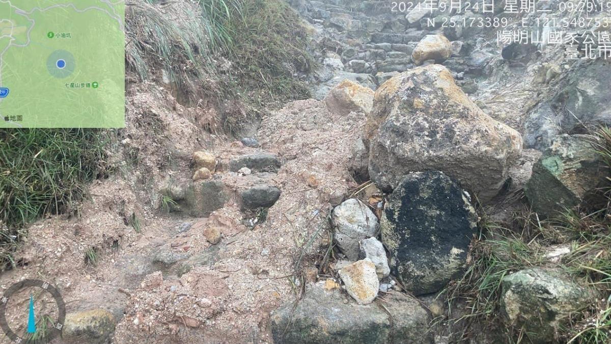 七星山主峰泥濘難行。（圖／翻攝自陽明山國家公園臉書）