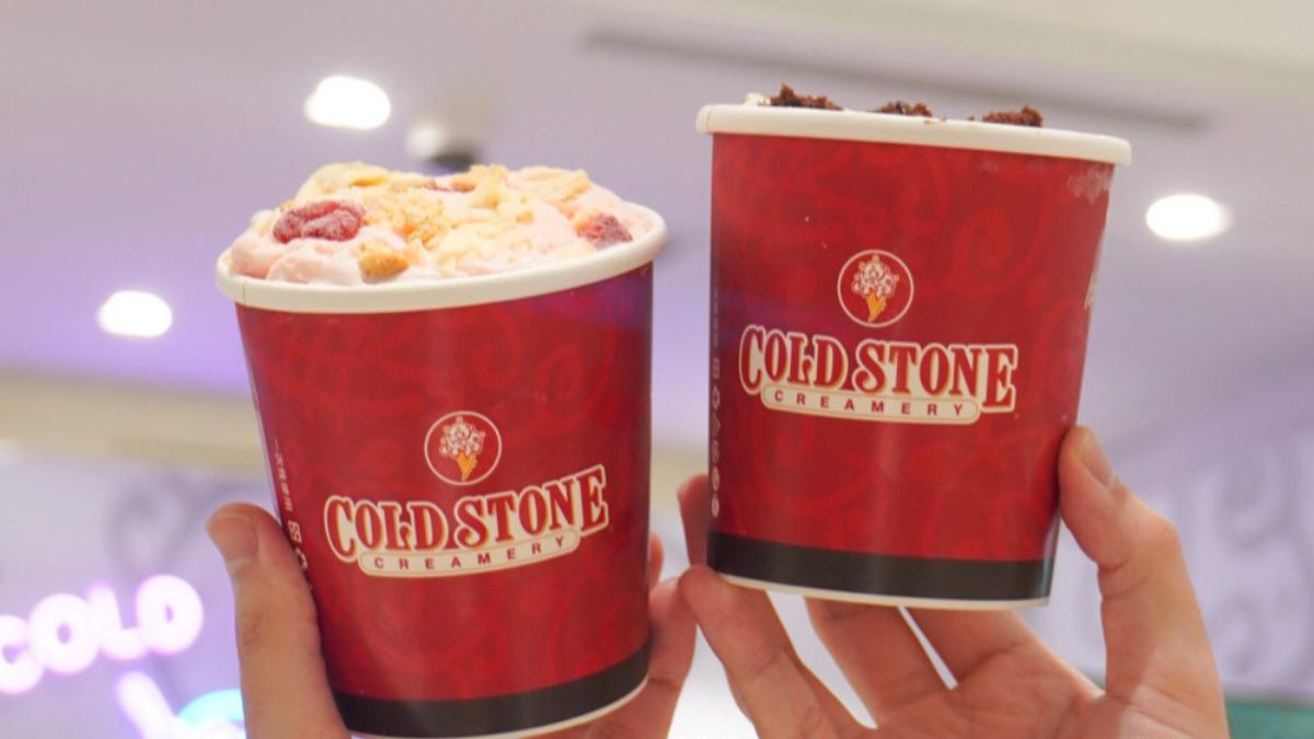 Cold Stone桶裝冰淇淋買一送一。（圖／業者提供）