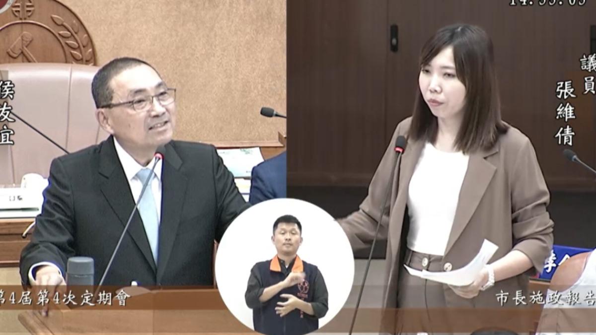 新北市議會開議，侯友宜今日進行施政報告，民進黨團率先質詢。（圖／翻攝自新北市議會直播）