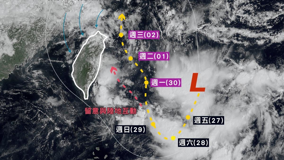 燕子颱風-颱風路徑-燕子颱風路徑-颱風動態-颱風路徑預測