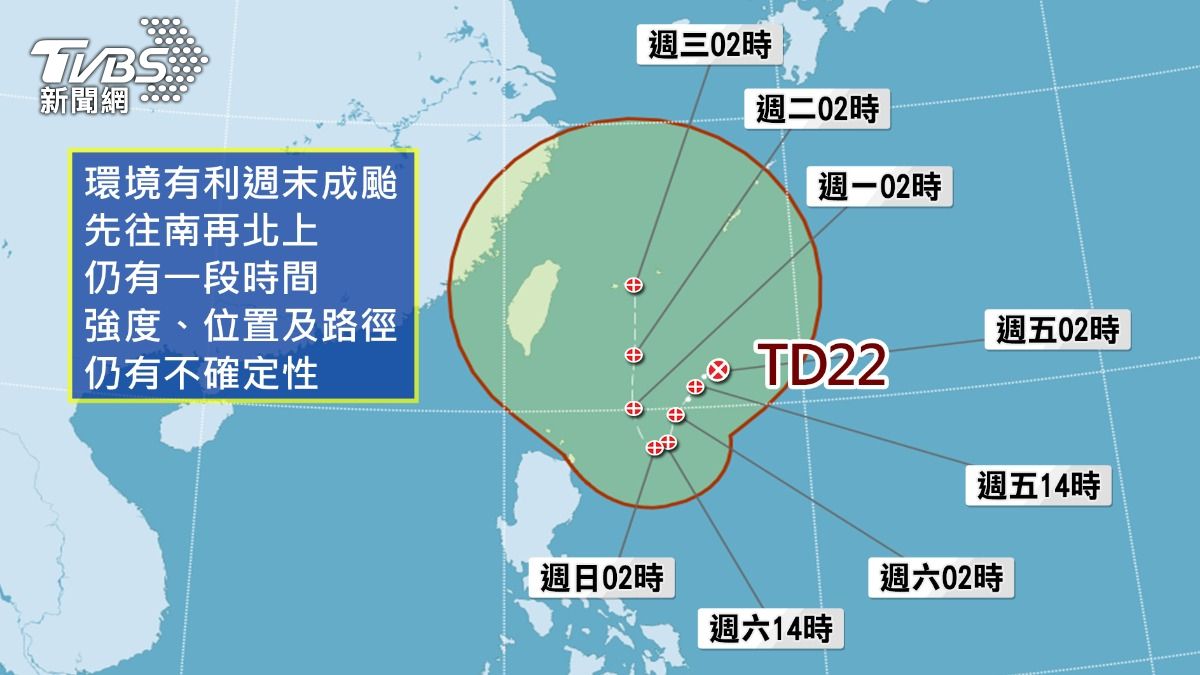 台灣附近低壓生成，有機率成颱。（圖／TVBS）