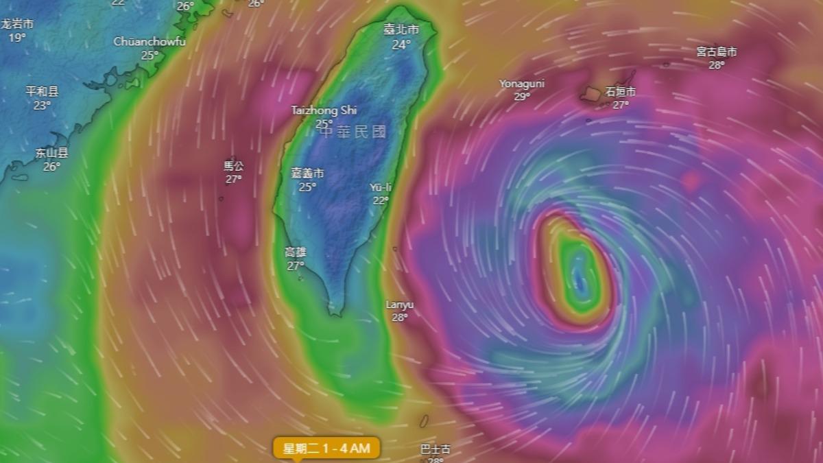 天氣-今天天氣-颱風-颱風路徑-颱風山陀兒路徑-氣象署-最新颱風路徑