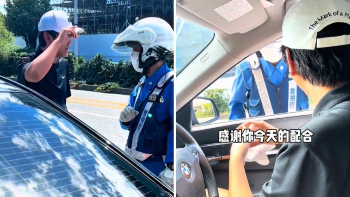 日本警察的態度令中國男大吃一驚。（圖／翻攝自 TikTok youtenu）