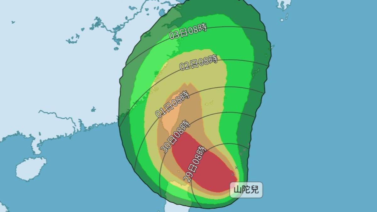 天氣預報-今天天氣-颱風-颱風假-山陀兒-中央氣象署