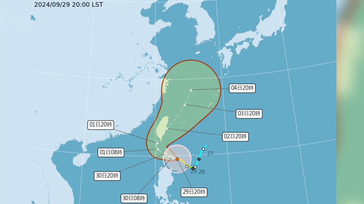 山陀兒颱風最新路徑。（圖／中央氣象署）