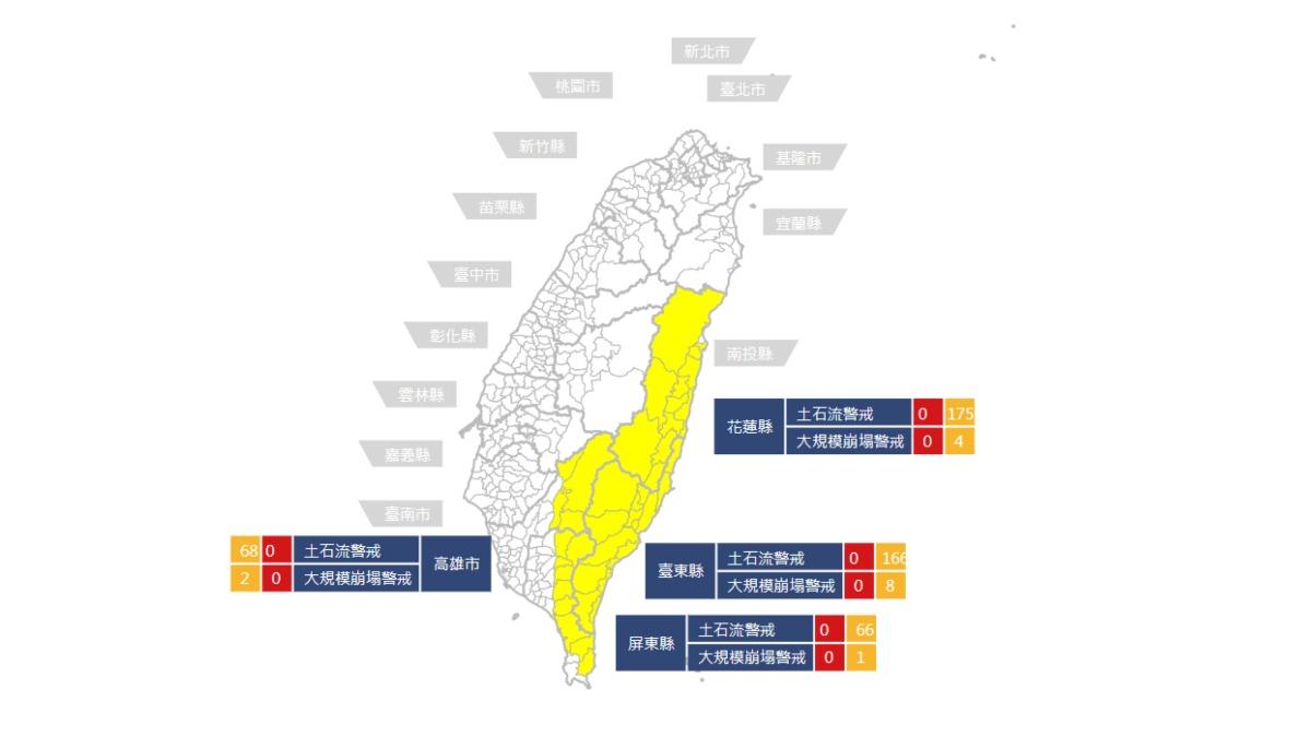 農業部發布475條土石流黃色警戒。（圖／農業部）