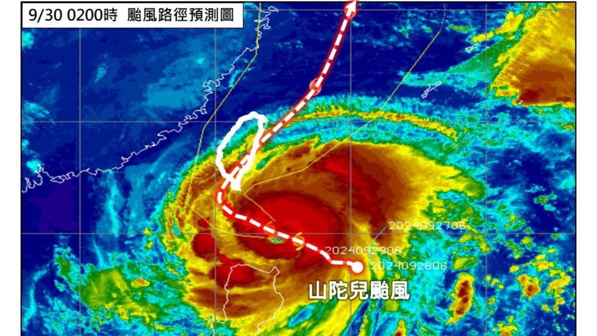 預估山陀兒10/2(三)將從高雄、屏東登陸。(圖／林老師氣象站)