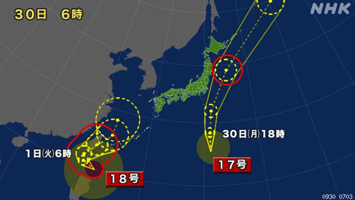 日本氣象廳估計熱帶氣旋飛燕（右）及超強颱風山陀兒（左）的移動路徑。（圖／翻攝自NHK）