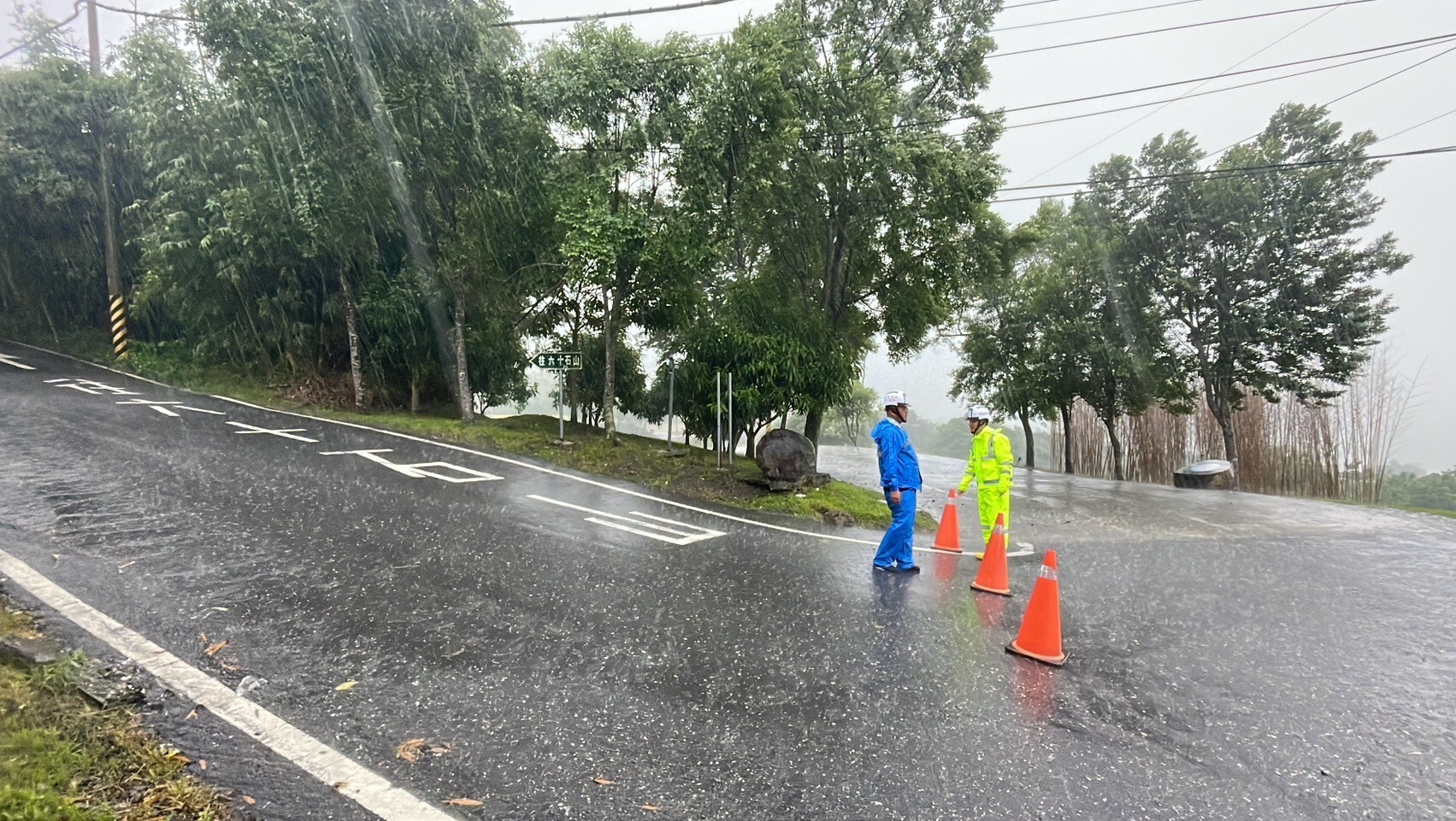 六十石山道路傍晚封閉。（示意圖／花蓮縣富里鄉公所）