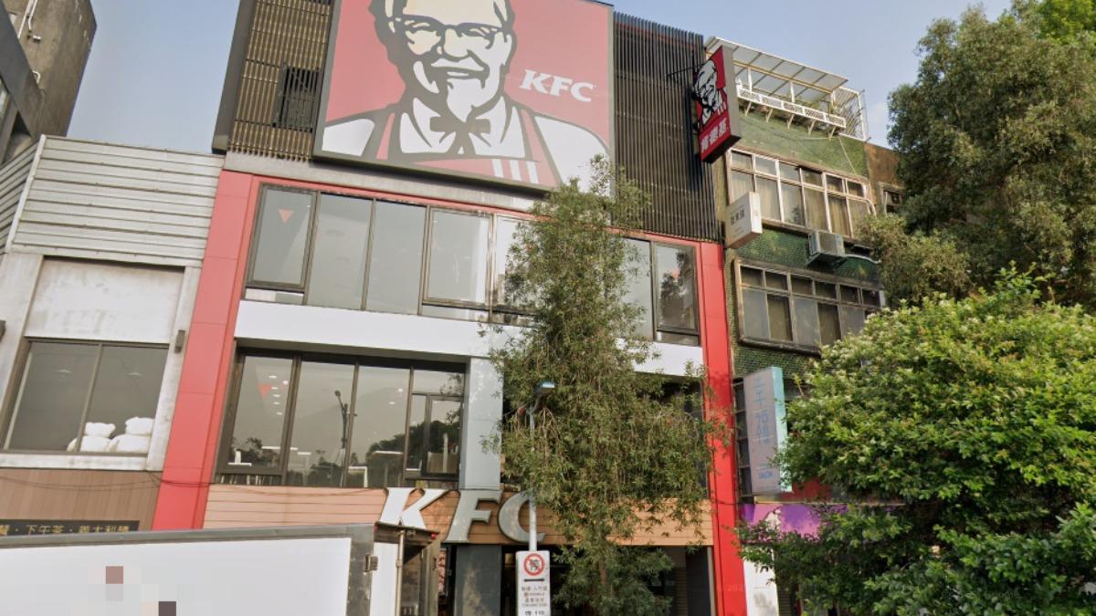 KFC closes NTU branch after 21 years of service (Courtesy of Google Maps) KFC closes NTU branch after 21 years of service