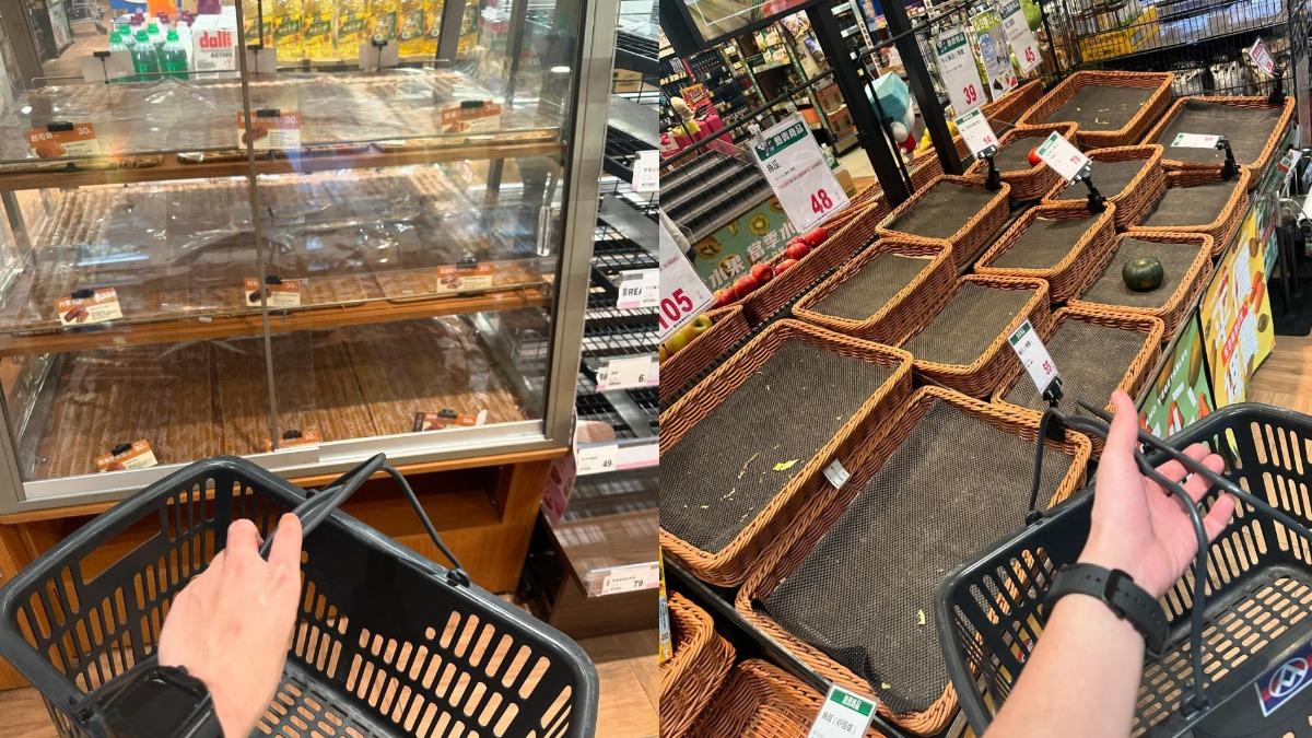 許多貨架都一掃而空。(圖/翻攝自臉書「路上觀察學院」)