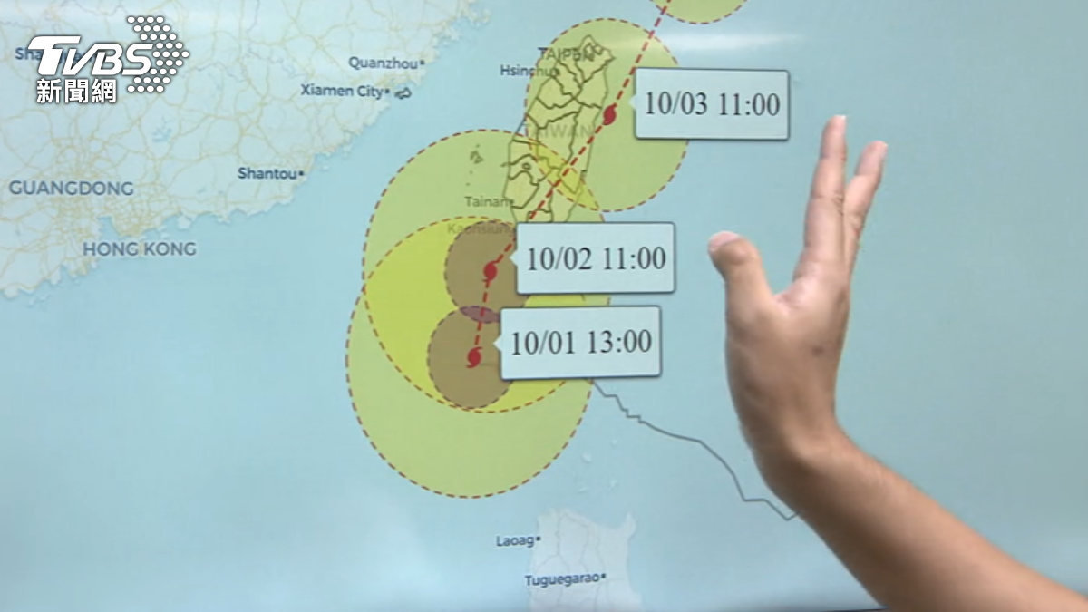 強颱山陀兒持續逼近。（圖／TVBS）