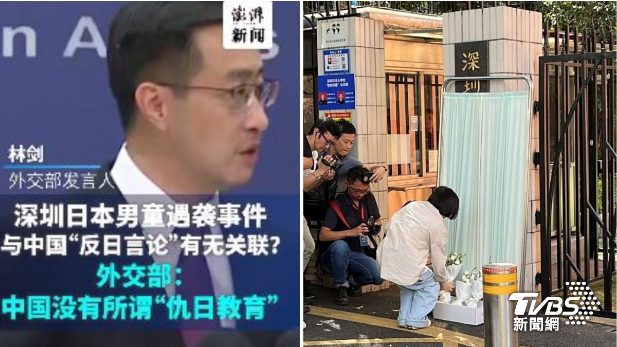 中國反日教育延燒？排放核廢水「千通+86國碼」打爆日餐飲、飯店。 (圖／達志影像路透社)