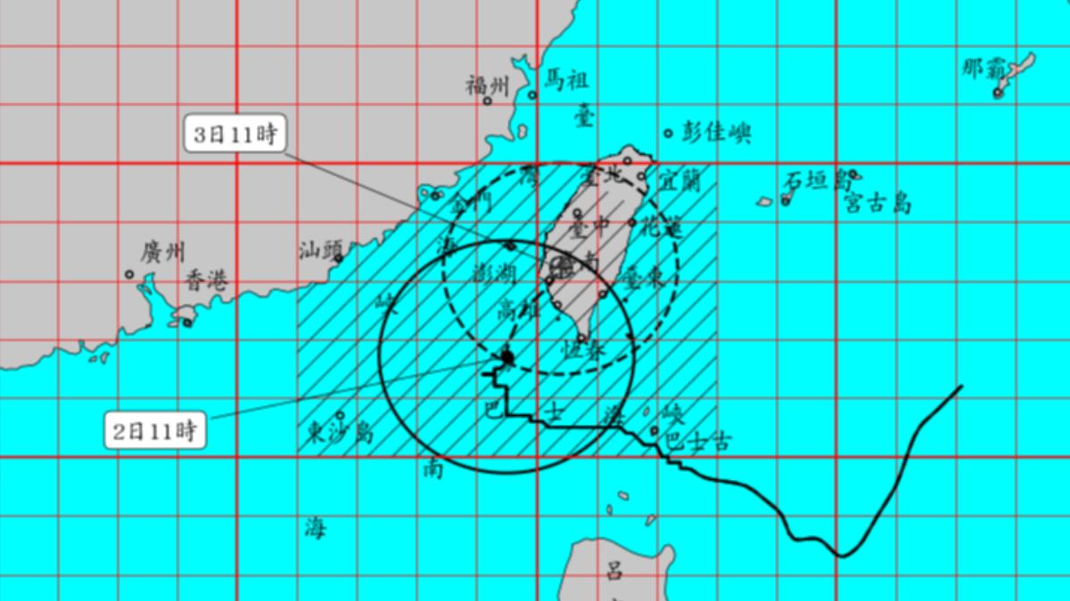 山陀兒颱風-山陀兒颱風動態-山陀兒颱風路徑-山陀兒颱風路徑圖-山陀兒颱風假-最新颱風路徑