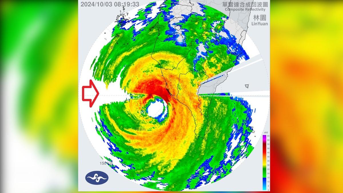 前氣象局長鄭明典提醒，強降雨區即將影響陸地。（圖／氣象署）