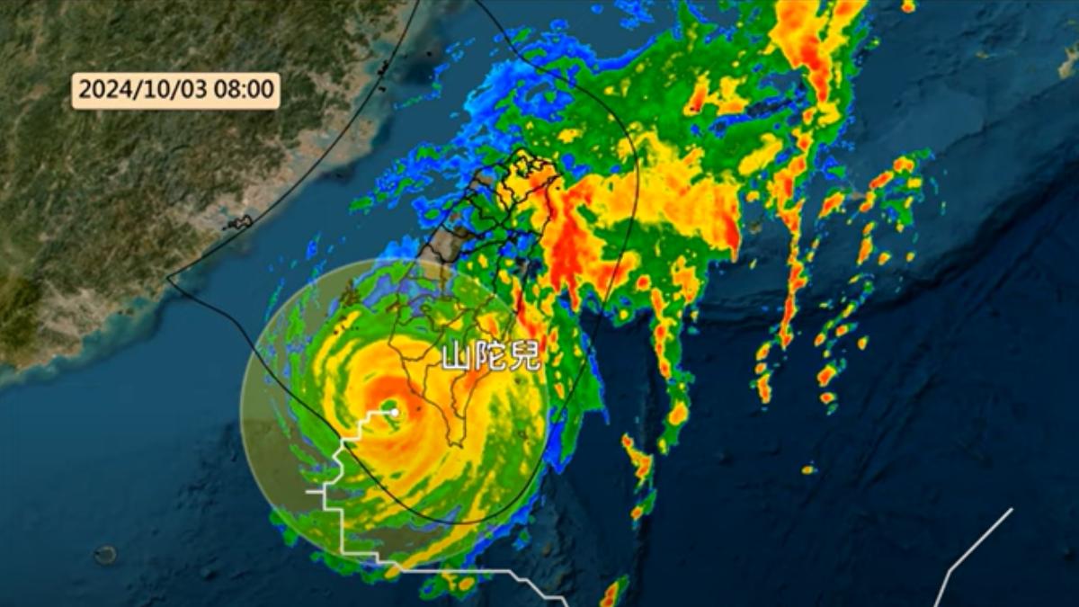 氣象專家賈新興表示，山陀兒颱風預計在今天下午兩點至三點在高雄至臺南交界登陸。（圖／翻攝賈新興Youtube）