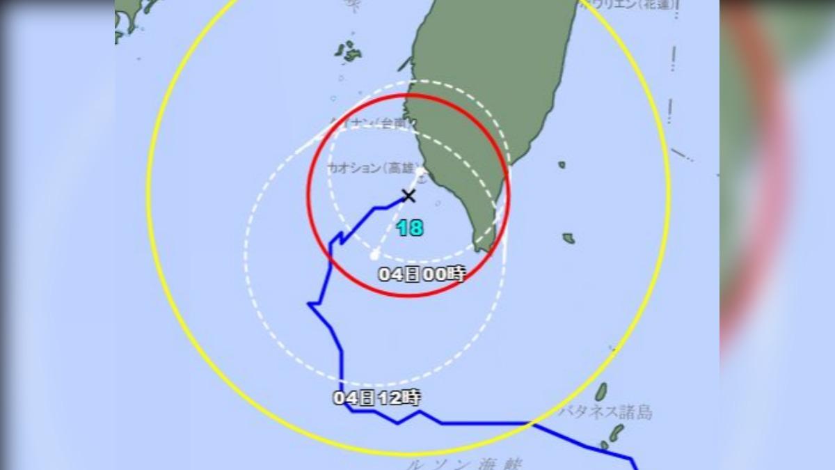 山陀兒登陸後怎走？　日氣象廳最新預測：登台後「走回頭路」出海。（圖／擷取自日本氣象廳）