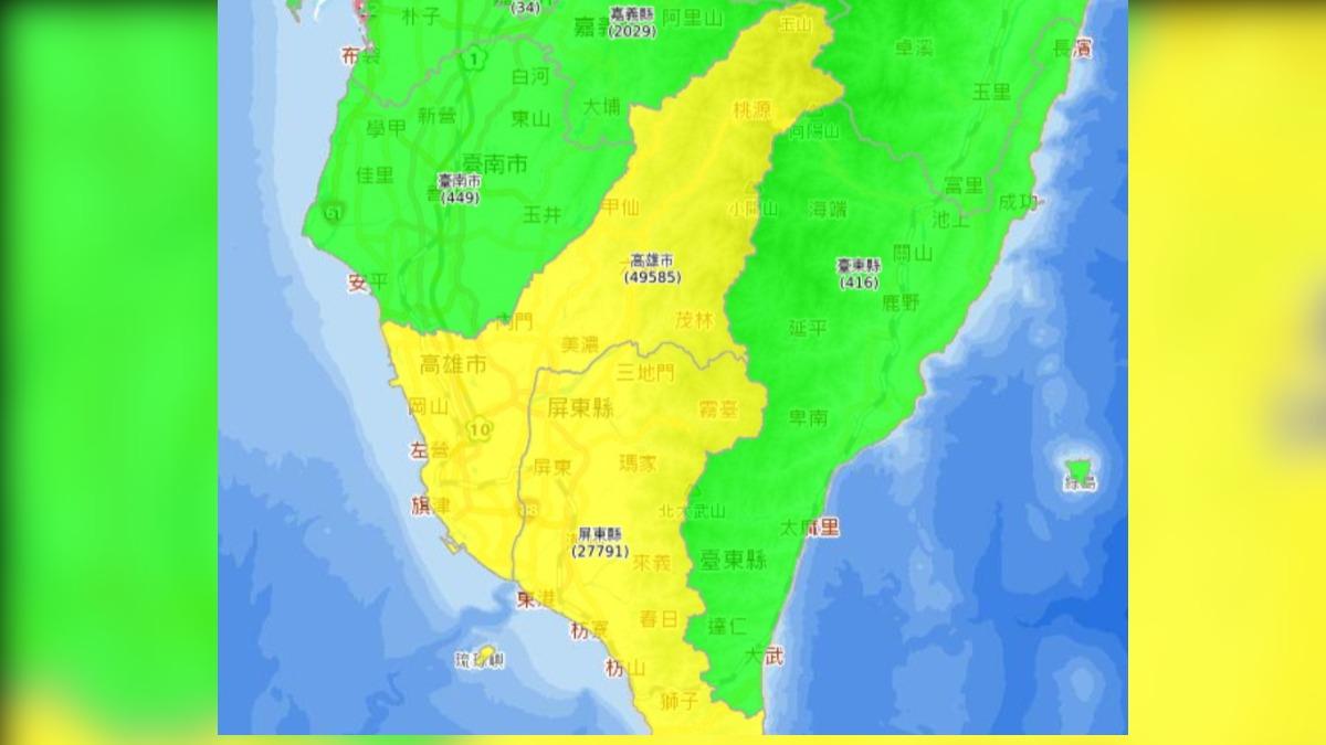 強風釀高雄市近5萬戶大停電。（圖／翻攝自台電天然災害停復電查詢）