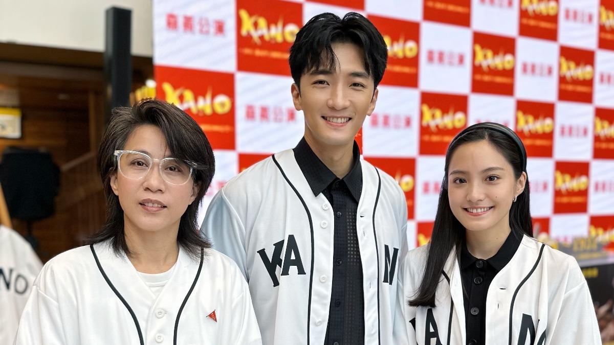 江明娟（左起）、鍾政均、Kimi陳希瑀主演《KANO》音樂劇。（圖／幸星娛樂提供）