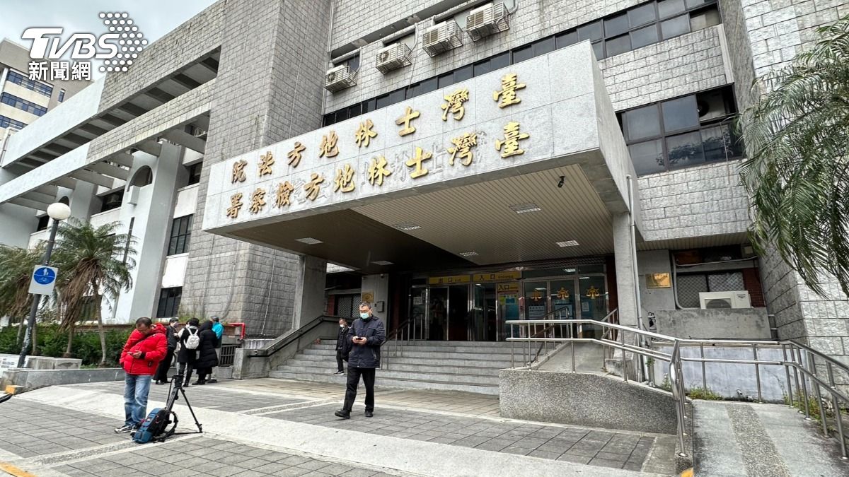 士林地檢署前書記官涉嫌偷拍女同事。（示意圖／TVBS資料照）