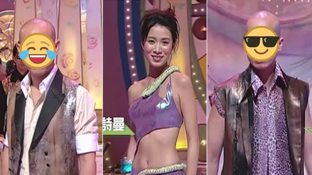 TVB的IG昨天翻出了一段2003年台慶節目的片段。（圖／翻攝自IG@tvbvariety）