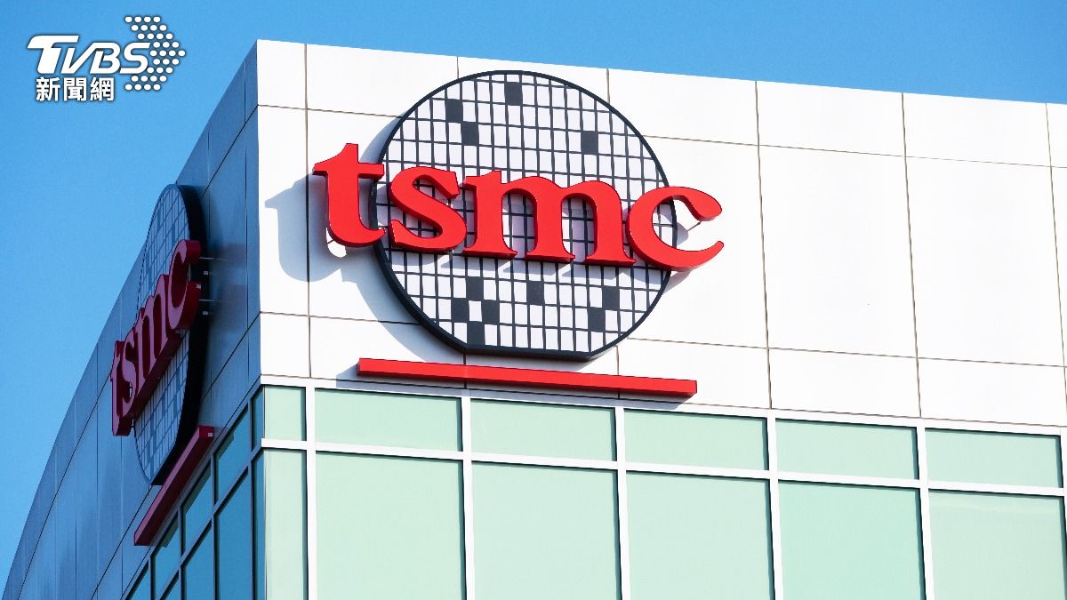 TSMC focuses on current projects, no new investments (Shutterstock) TSMC focuses on current projects, no new investments