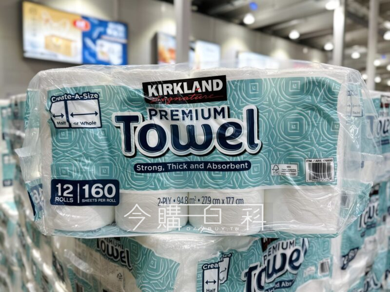 「科克蘭」兩層隨意撕特級廚房紙巾降價。（圖／翻攝自Costco好市多 商品經驗老實說臉書）