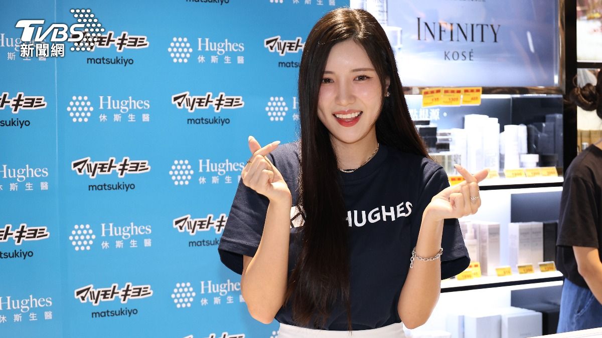 南珉貞說和李珠珢都屬於I人。（圖／TVBS資料照）