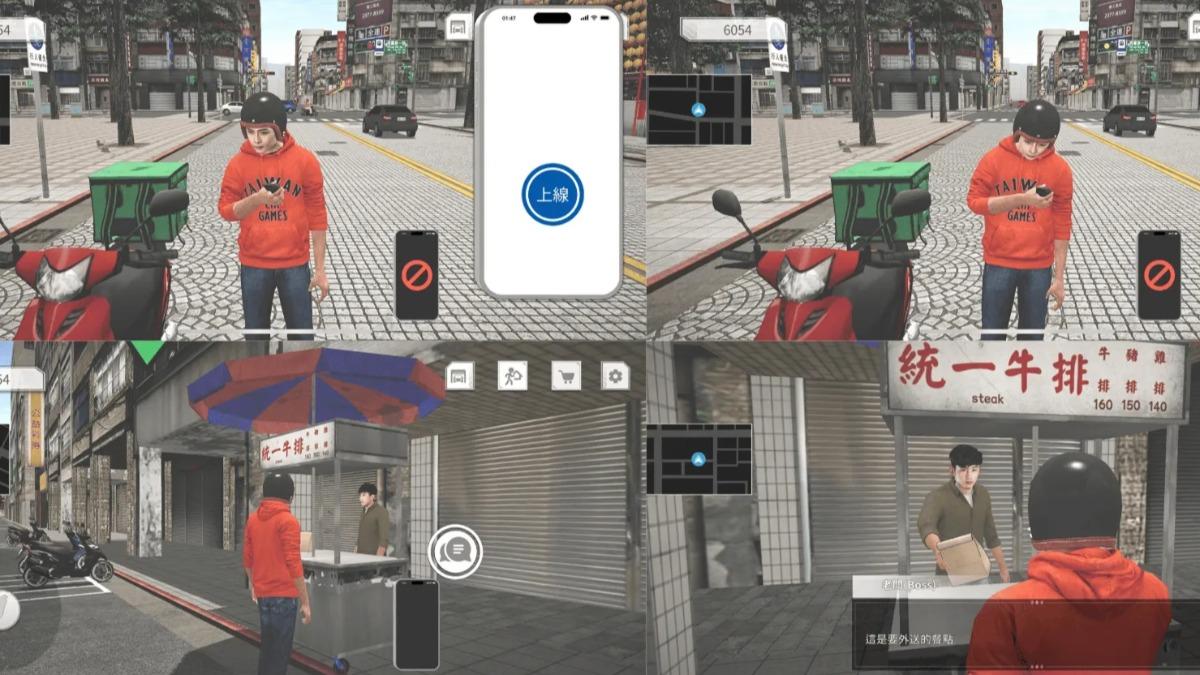 在台灣外送員模擬手遊中，點選手機上線、配送，就可以騎車或開車前往指定攤販領餐。（圖／翻攝自台灣駕駛-競速賽車X外送員模擬）