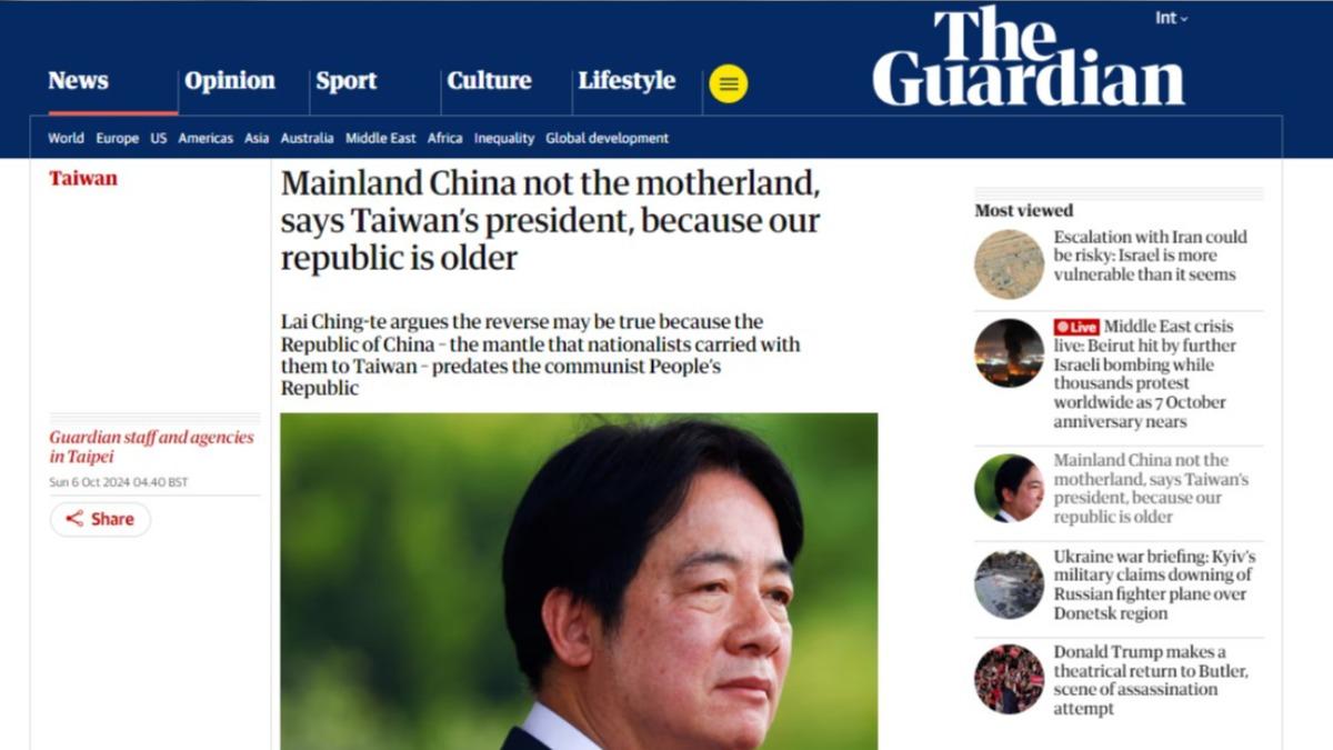 英國《衛報》以「台灣總統說中國大陸並非祖國，因為中華民國更悠久」為題報導。（圖／翻攝自The Guardian）