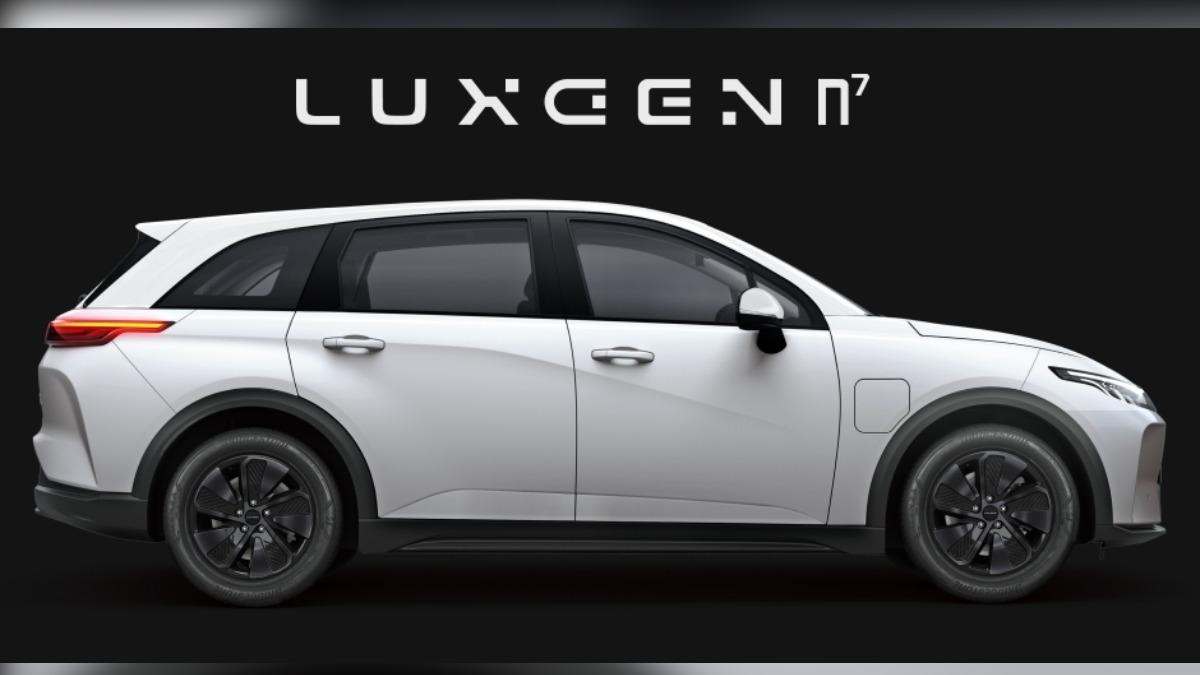 鴻海科技日將舉辦抽獎，有機會將n7開回家。（圖／鴻海科技日官網）