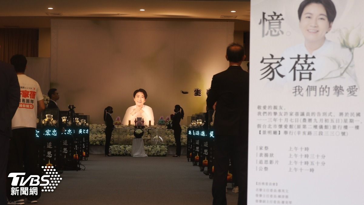 許家蓓今舉行告別式。（圖/ 潘建樺攝）
