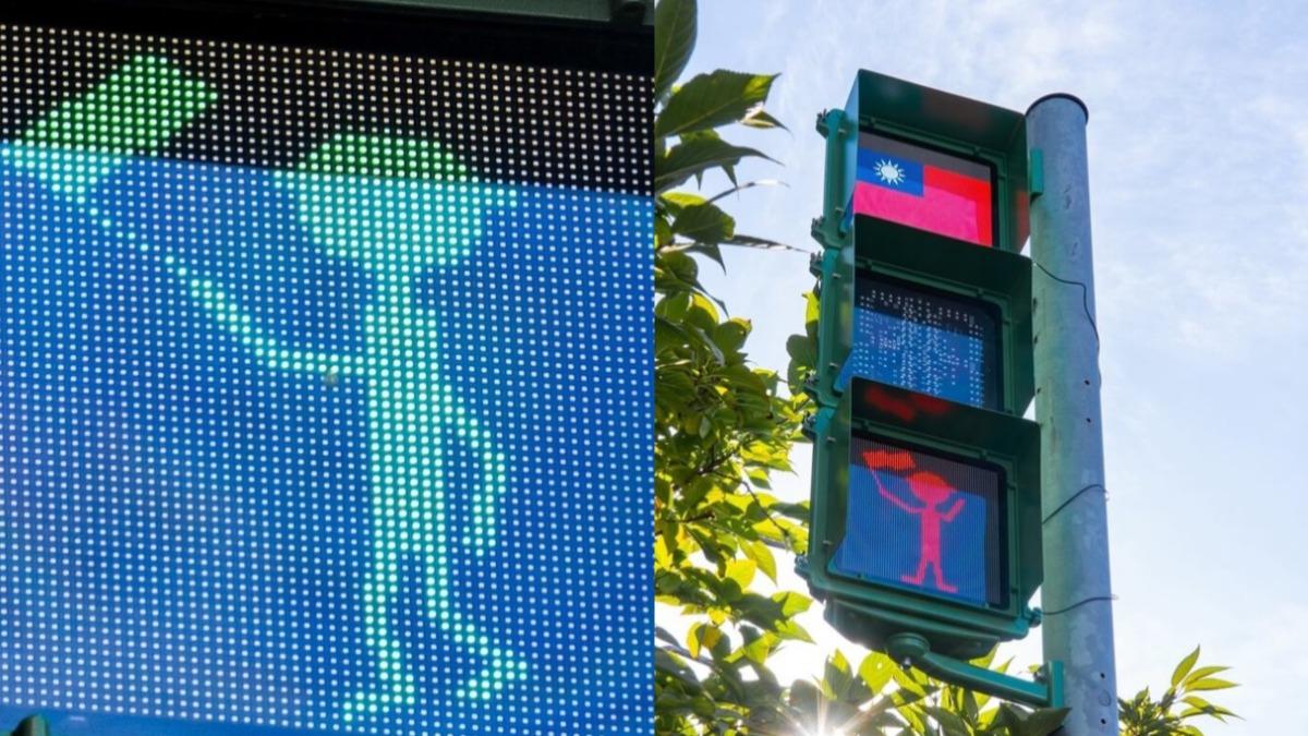 Taoyuan unveils festive pedestrian signal for National Day (Taoyuan Dept. of Transportation) Taoyuan unveils festive pedestrian signal for National Day