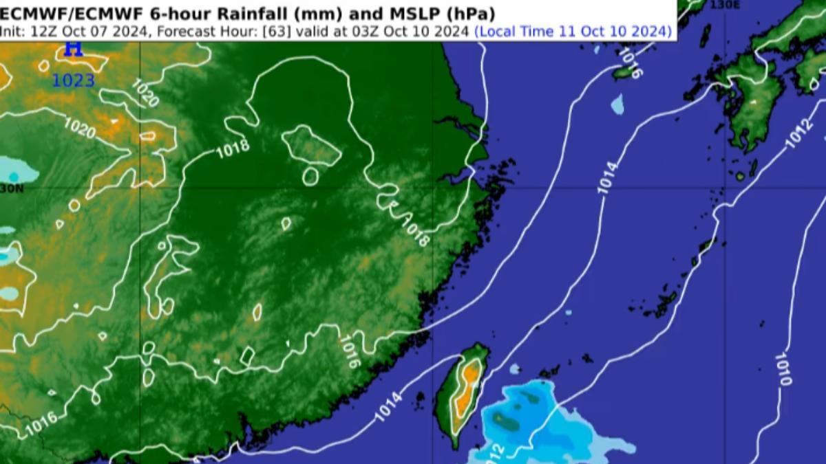 天氣風險公司資深顧問吳聖宇表示，東北季風水氣多，局部大雨北台灣溫度較涼。（圖／翻攝吳聖宇粉專）