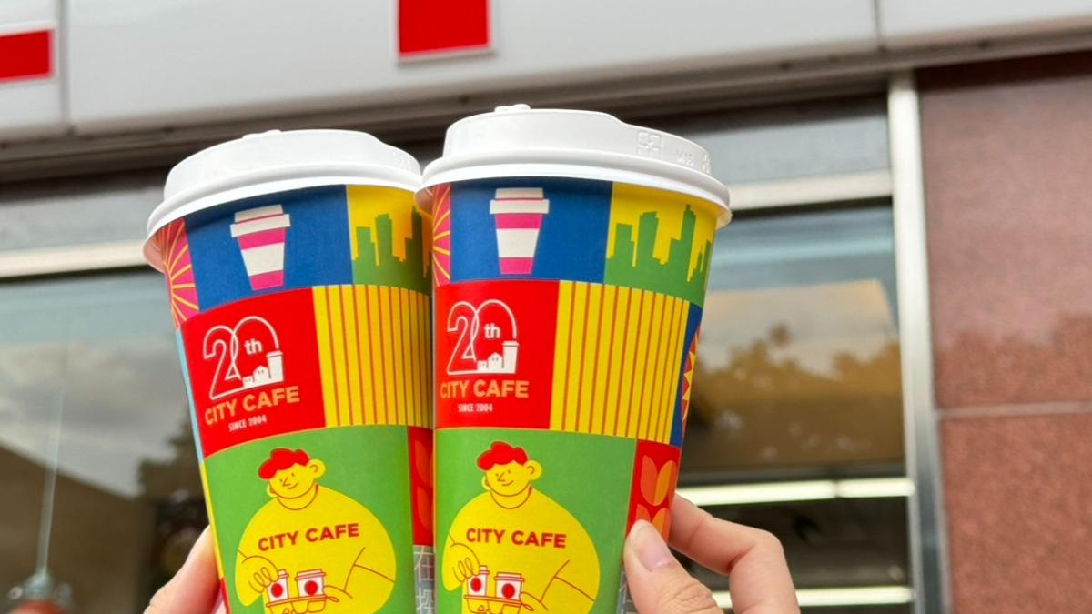 超商雙十推出優惠活動。(圖／業者提供）