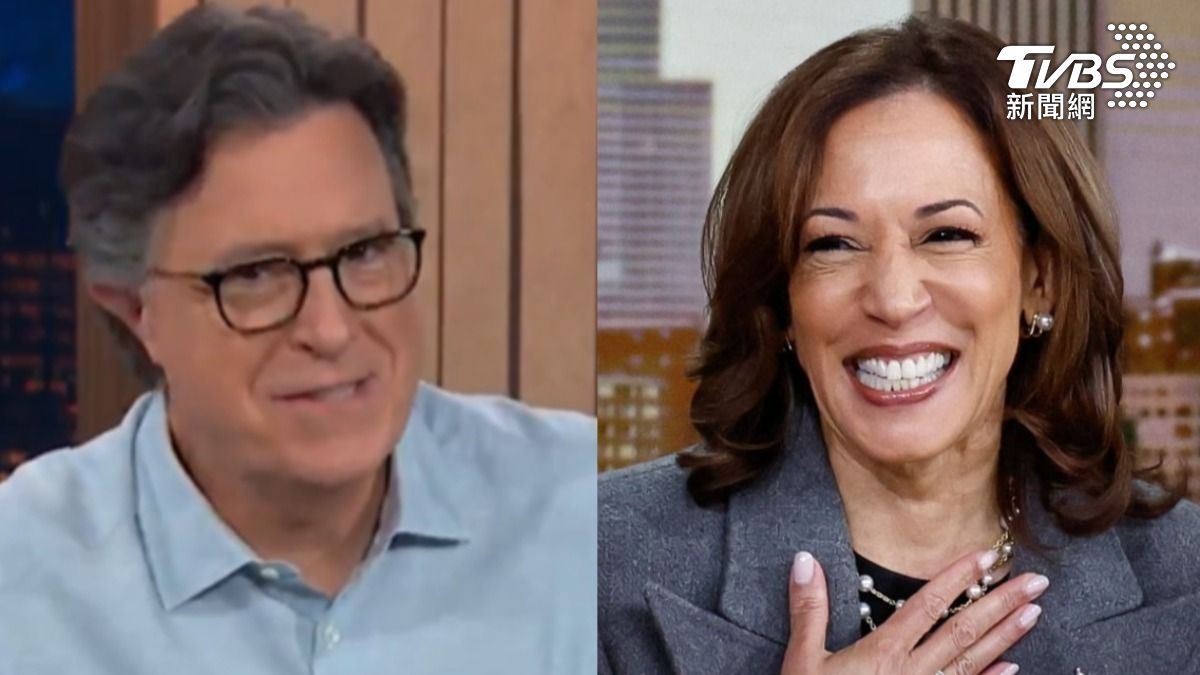 賀錦麗（Kamala Harris）接受《晚間秀》（The Late Show）主持人柯拜爾（Stephen Colbert）訪問。（圖左／翻攝自 X@StephenAtHome、圖右／達志影像路透社