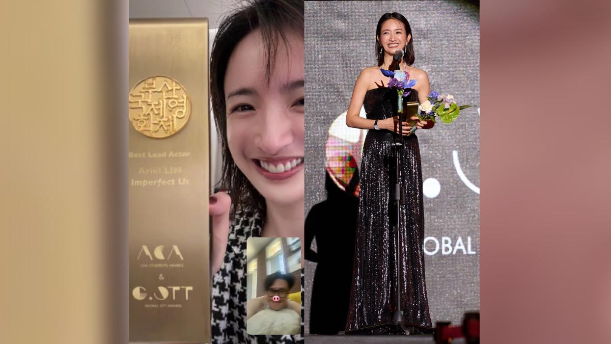 林依晨跟老公視訊分享喜悅。（圖／周子娛樂提供）