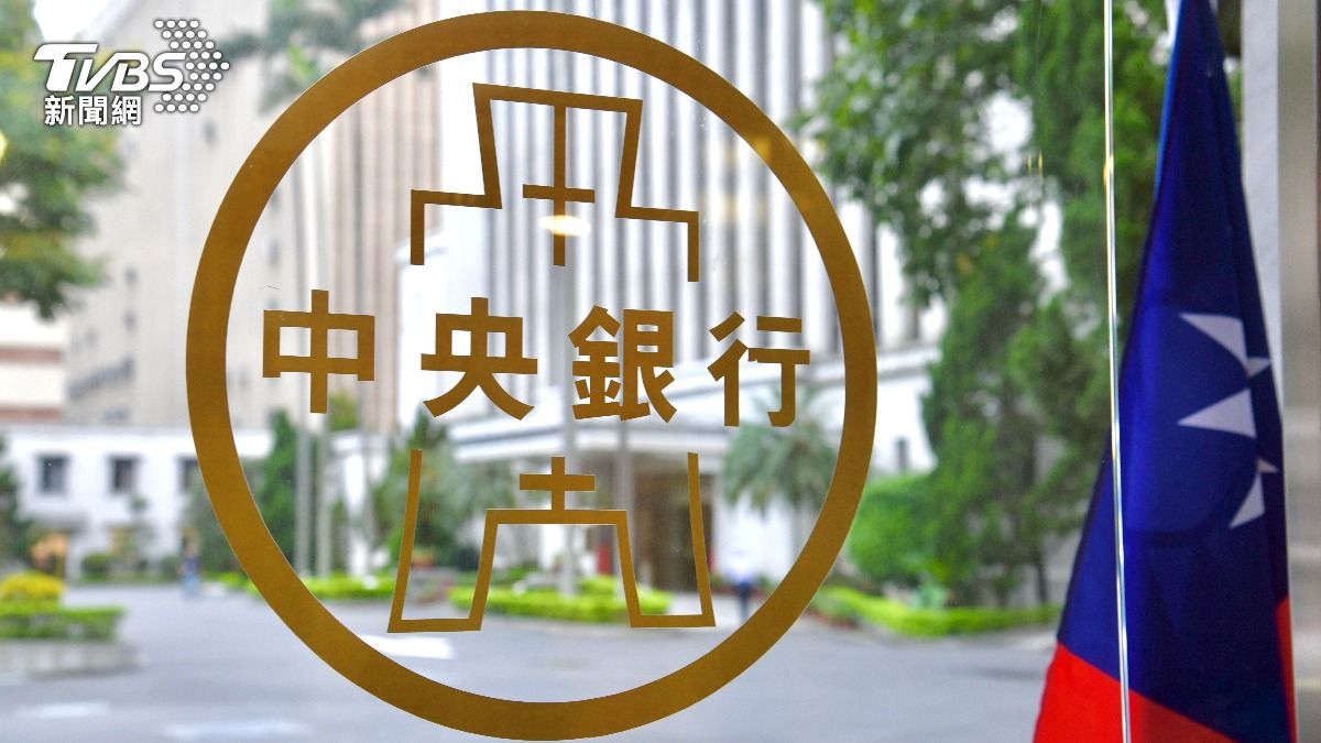 央行鬆綁信用管制。（圖／胡瑞麒攝）