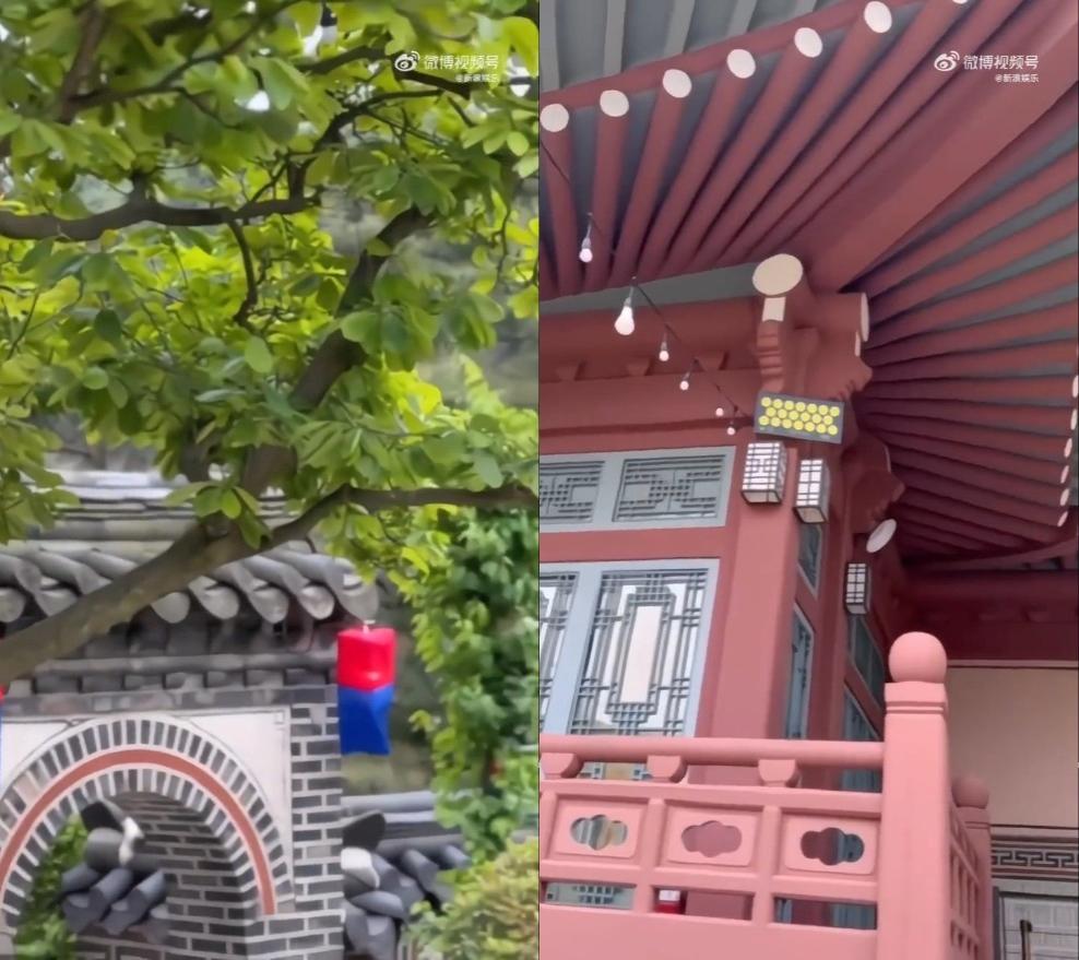 三清閣走典雅的韓屋風格。(圖/翻攝自新浪娛樂微博)