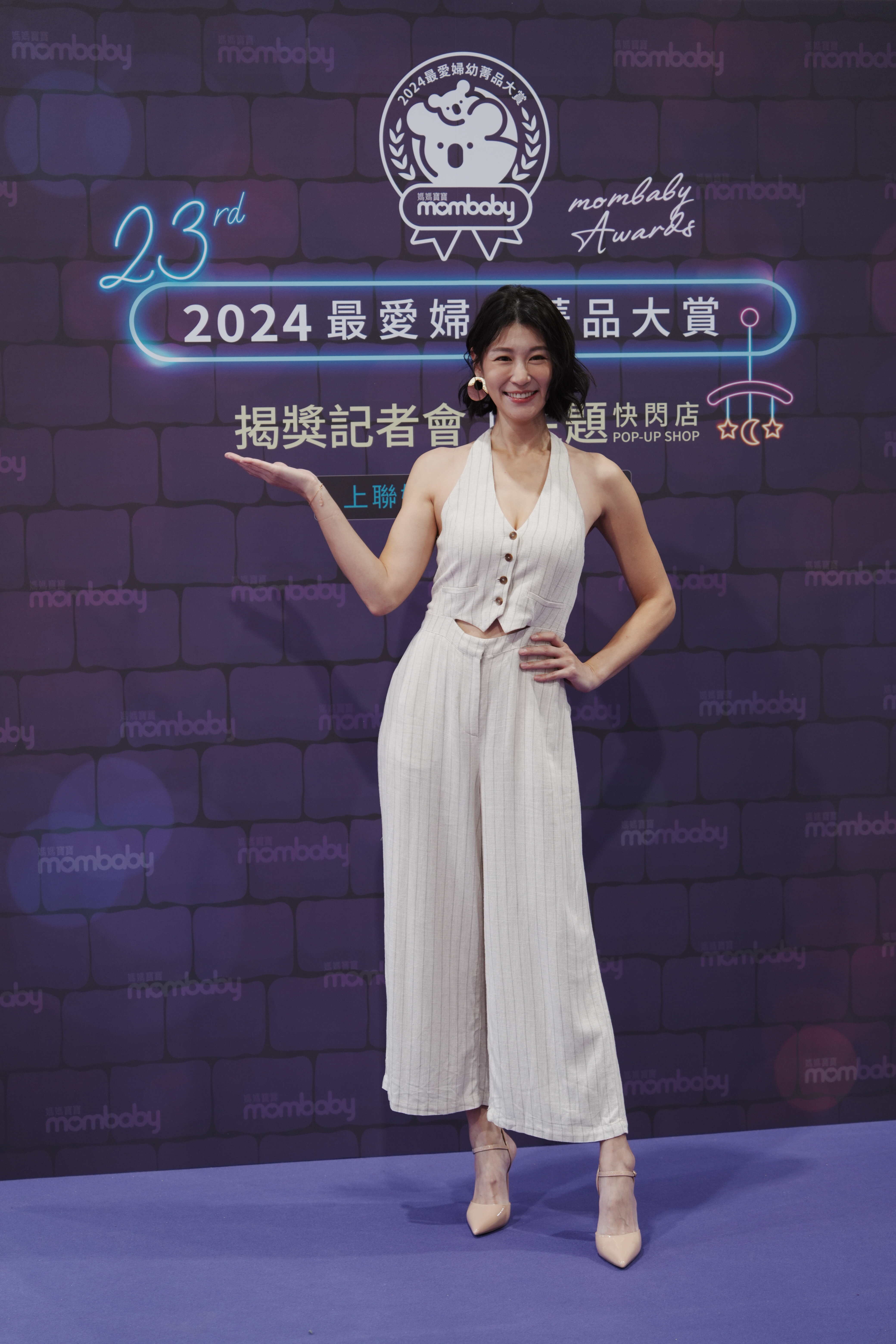 趙孟姿為婦幼活動站台。（圖／《媽媽寶寶》提供）