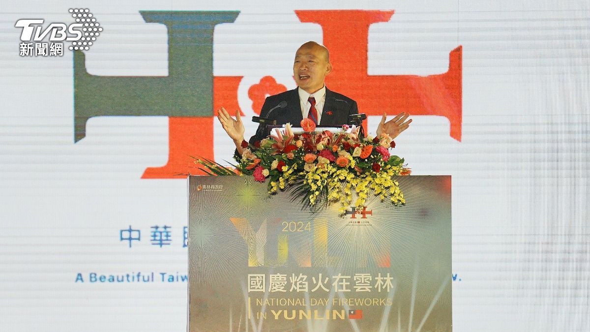 立法院長韓國瑜。（圖／TVBS）
