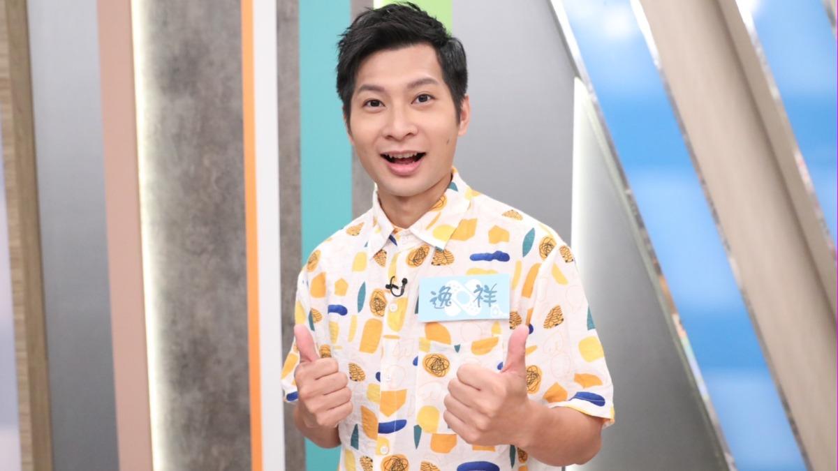 逸祥情定摯愛！揭婚戒「鑲17顆鑽」藏浪漫寓意　大氣回舊愛祝福