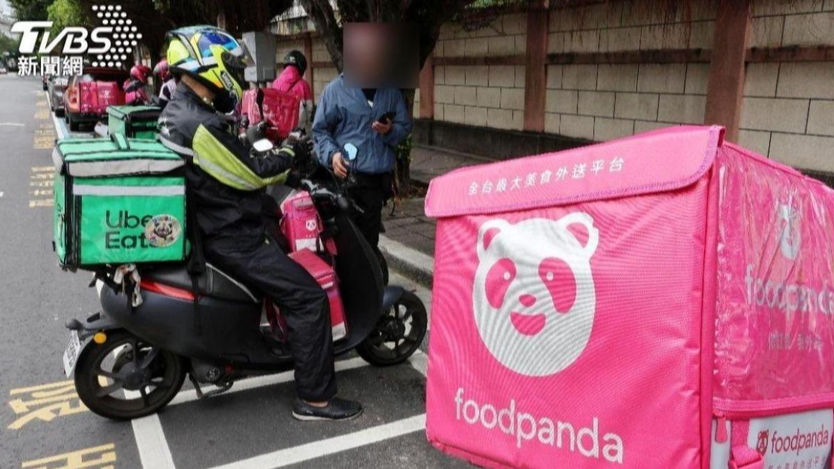 Taiwan’s FTC yet to deliberate on Uber Eats acquisition (TVBS News) Taiwan’s FTC yet to deliberate on Uber Eats acquisition