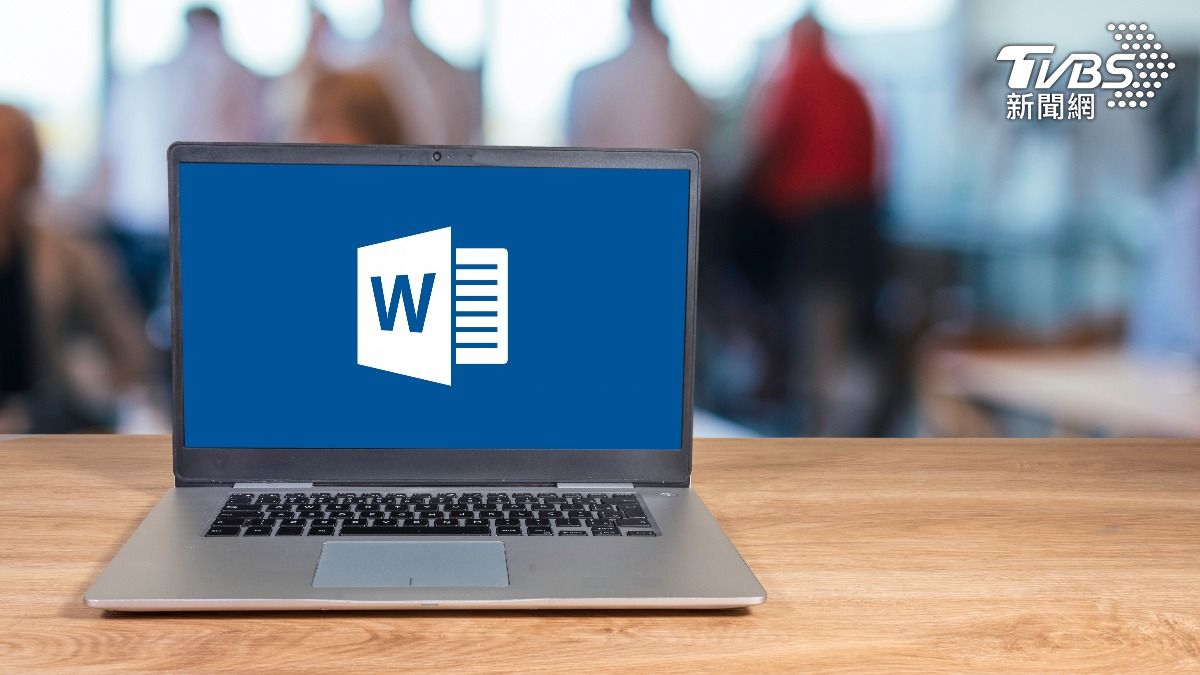 Word近期出現儲存文件後，檔案莫名遭到刪除的Bug。（示意圖／shutterstock達志影像）