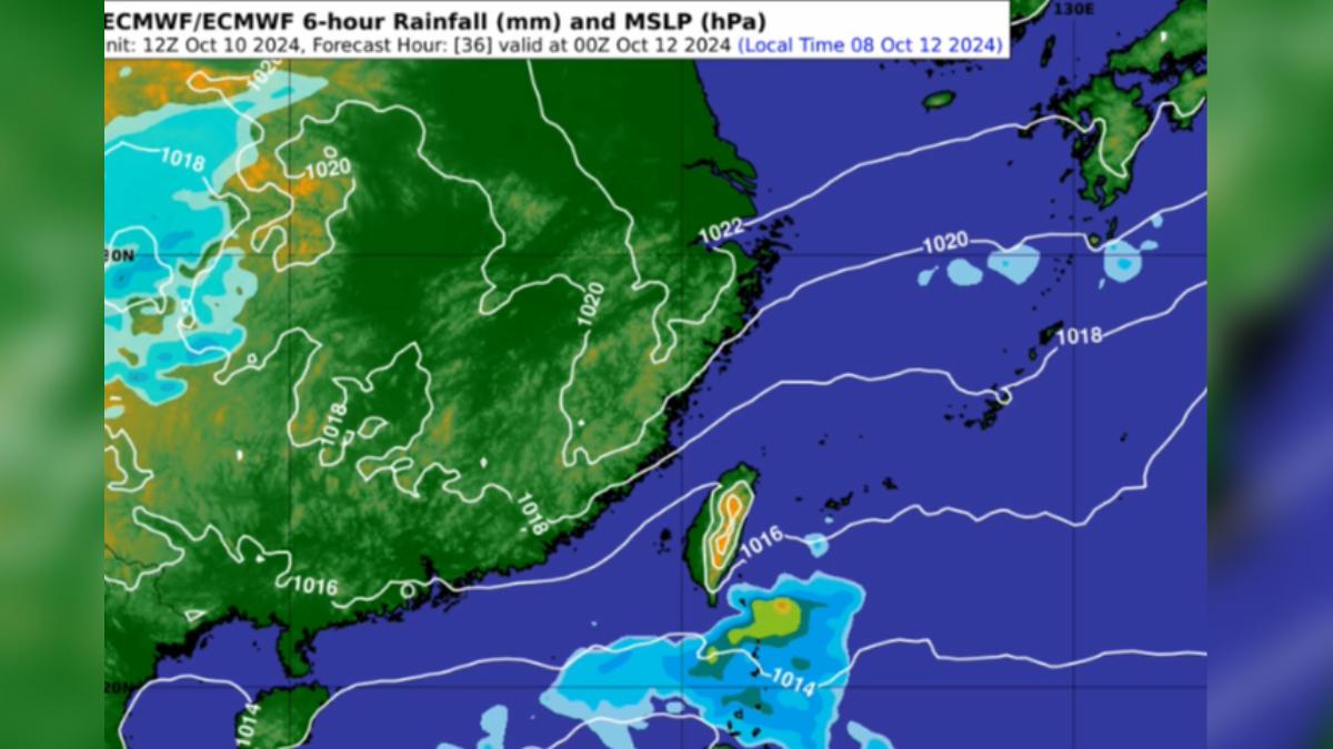 天氣風險公司分析師吳聖宇表示，今晨受到東北季風加上輻射冷卻影響，苗栗三灣17.6度，周末起溫度漸上升。（圖／翻攝臉書粉專　天氣職人－吳聖宇）