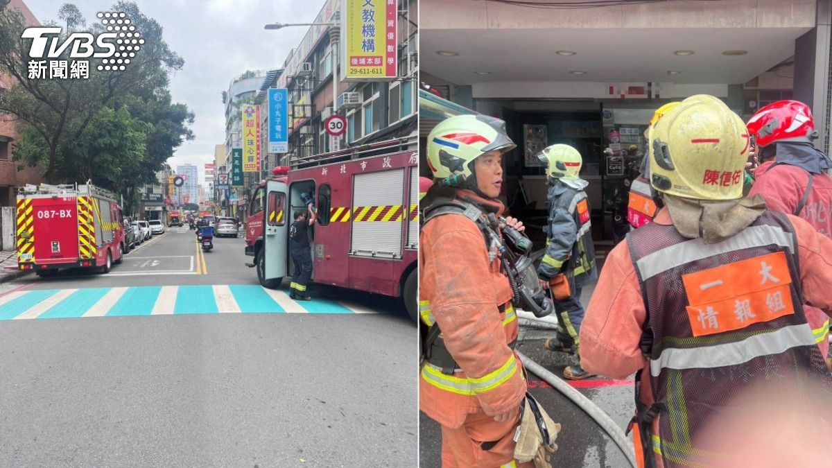 新北板橋某連鎖手搖飲店傳出火警。（圖／TVBS）