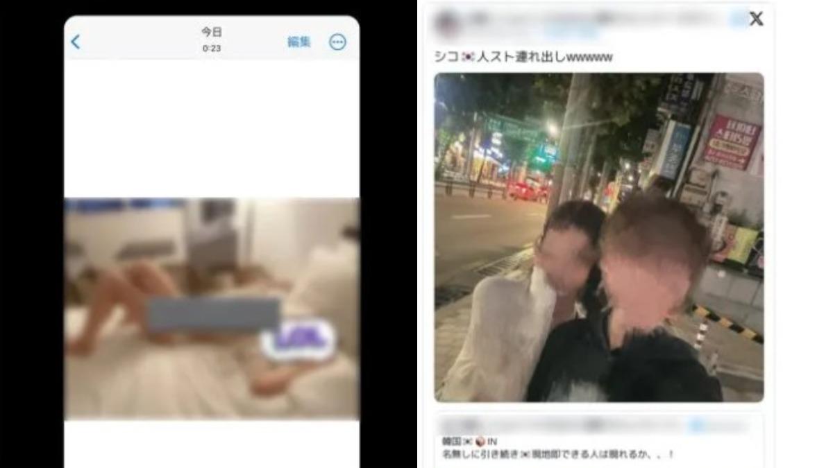 「スタナン一家」還曬出不少與南韓女子自拍的照片，甚至有發生性行為後的全裸照和影片。（圖／翻攝自X@news_postseven）