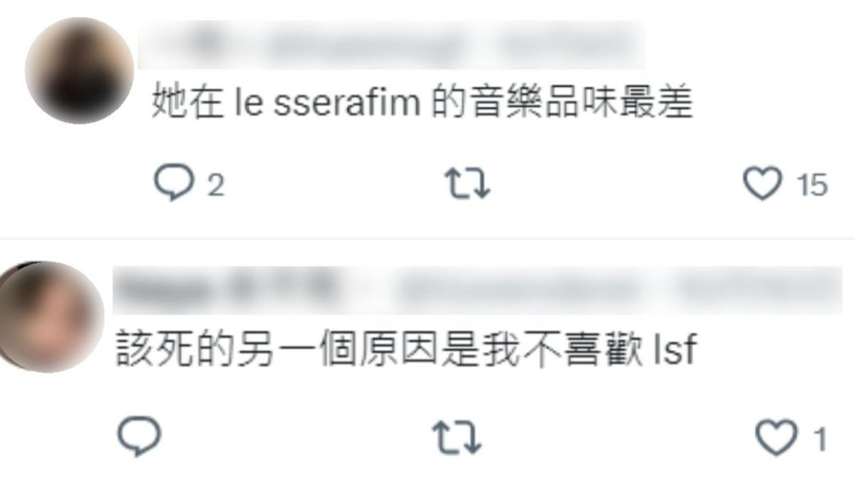 FIFTY FIFTY的外國粉絲得知此事紛紛炸鍋。（圖／翻攝自X：@pannchoa）