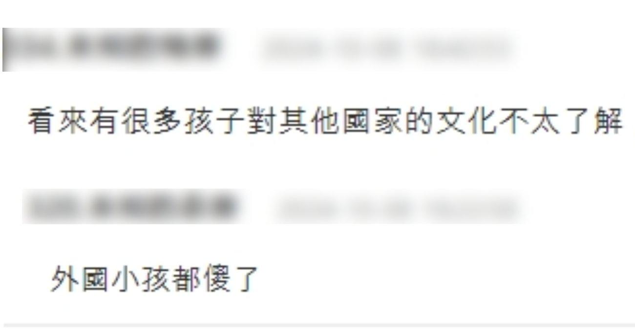韓網普遍表示支持。（圖／翻攝自Theqoo ）
