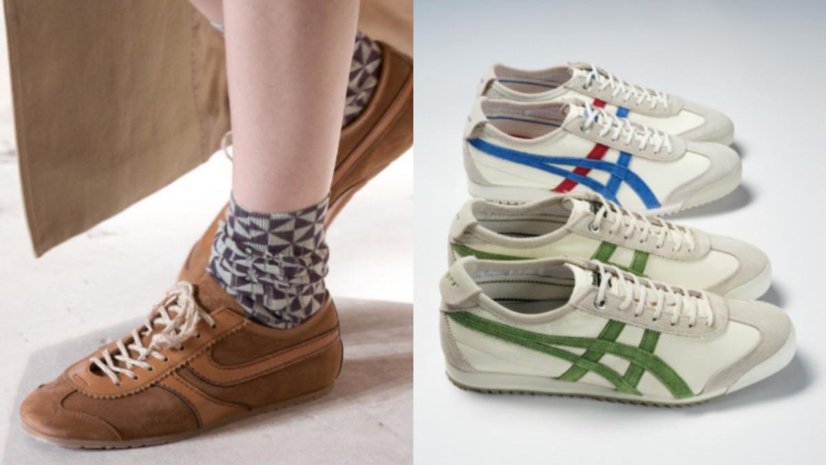 「薄底鞋」成新潮流。（圖／翻攝自Dries Van Noten、Onitsuka Tiger官網） 